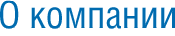 � ��������